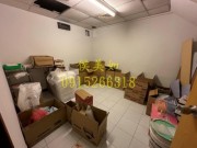 中興路金店面嘉義不動產買賣-台慶房屋侯美如-台慶不動產 嘉義興嘉加盟店 中興路金店面嘉義不動產買賣-台慶房屋侯美如照片3物件照片03