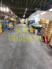 照片房屋4-台慶不動產 嘉義興嘉加盟店 北回廠房三面路(買地送廠房)嘉義台慶不動產侯美如 主打物件照片